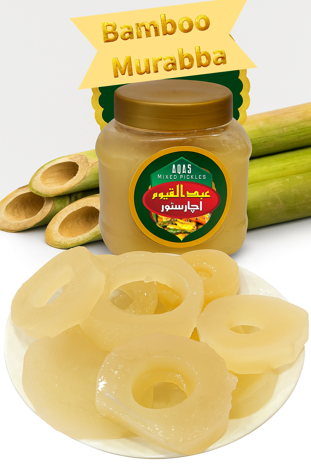 Bamboo Murabba 1000 Garam بانس کا مربہ