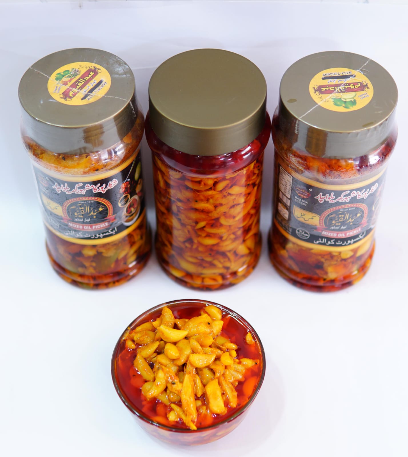 Desi Lahsan Pickle 1000G     دیسی لہسن اچار
