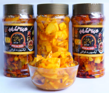 Sour Mango Pickle 1000G اردو: آم کا کھٹا اچار