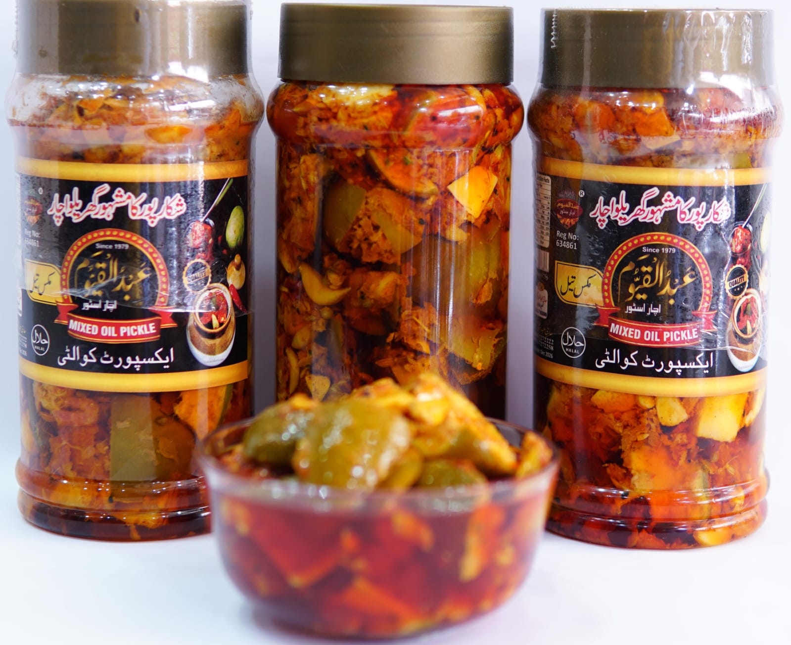 Multani Mango 1000G Pickle ملتانی آم کا اچار