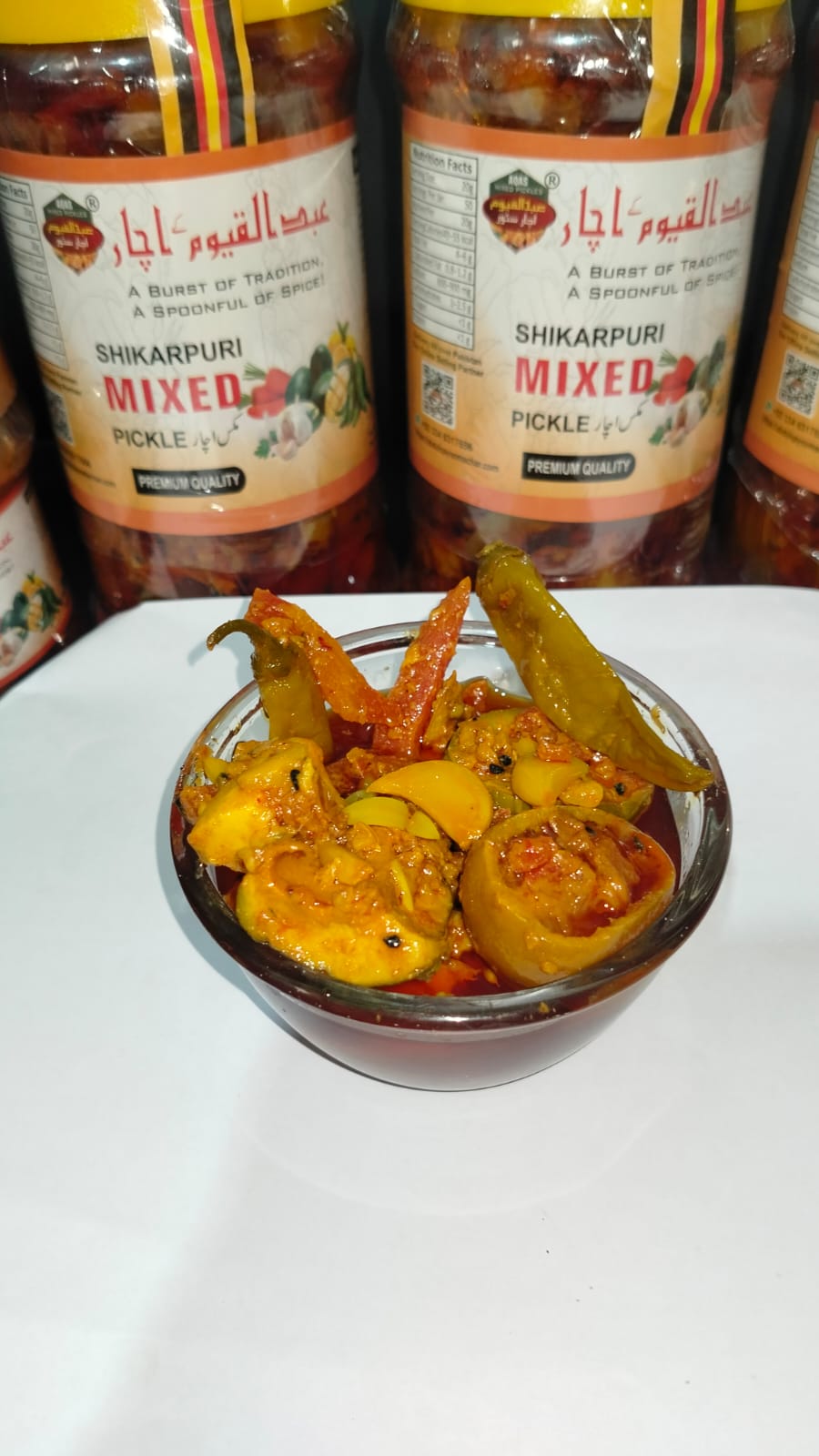 Hyderabad Mix Pickle 1000G حیدرآباد مکس اچار